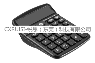 防静电文具用品